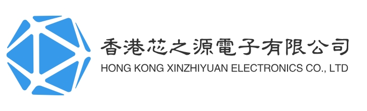 CHIP SOURCE ELECTRONICS HK CORP LIMITED